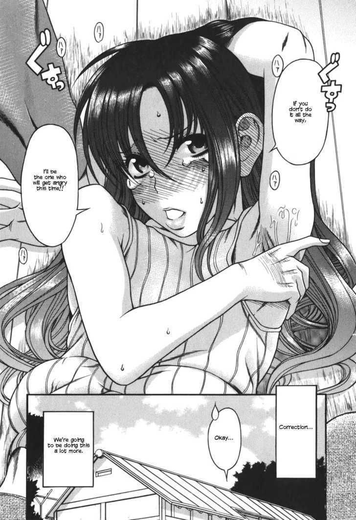 Toshiue no Hito - Chapter 25 [photo 19] - MangaPorn