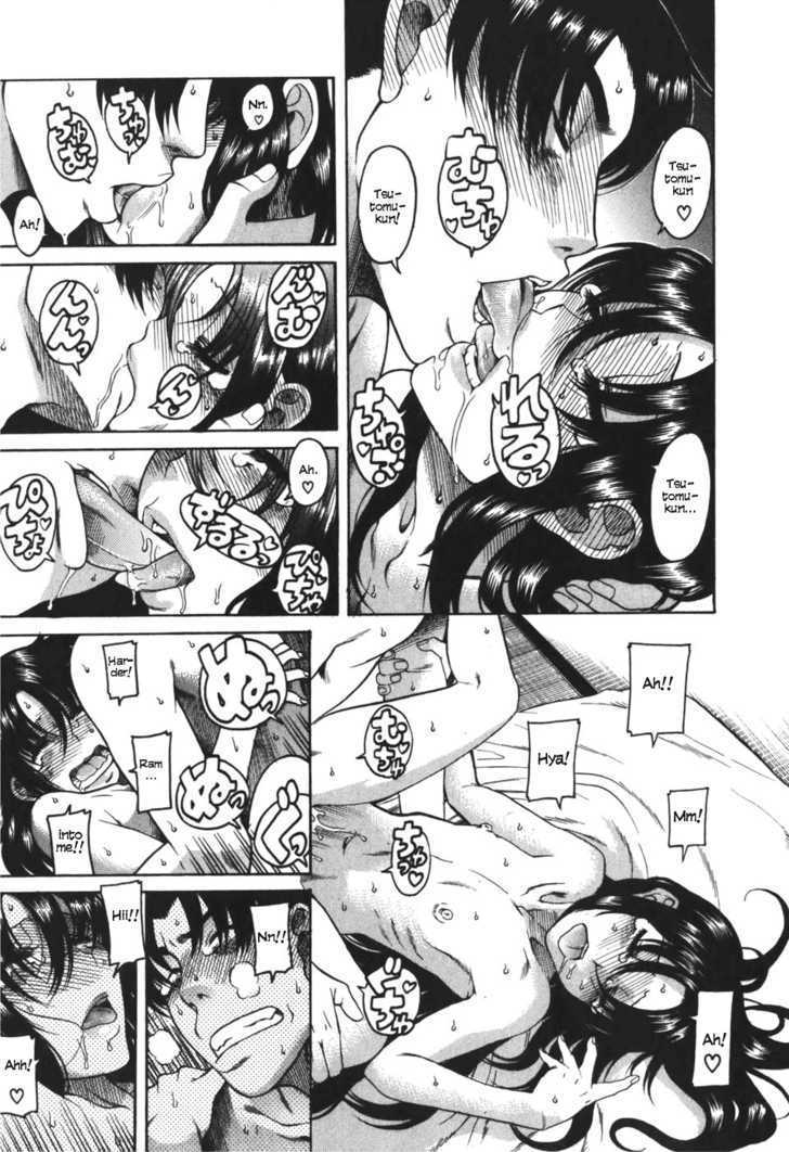 Toshiue no Hito - Chapter 25 [photo 21] - MangaPorn