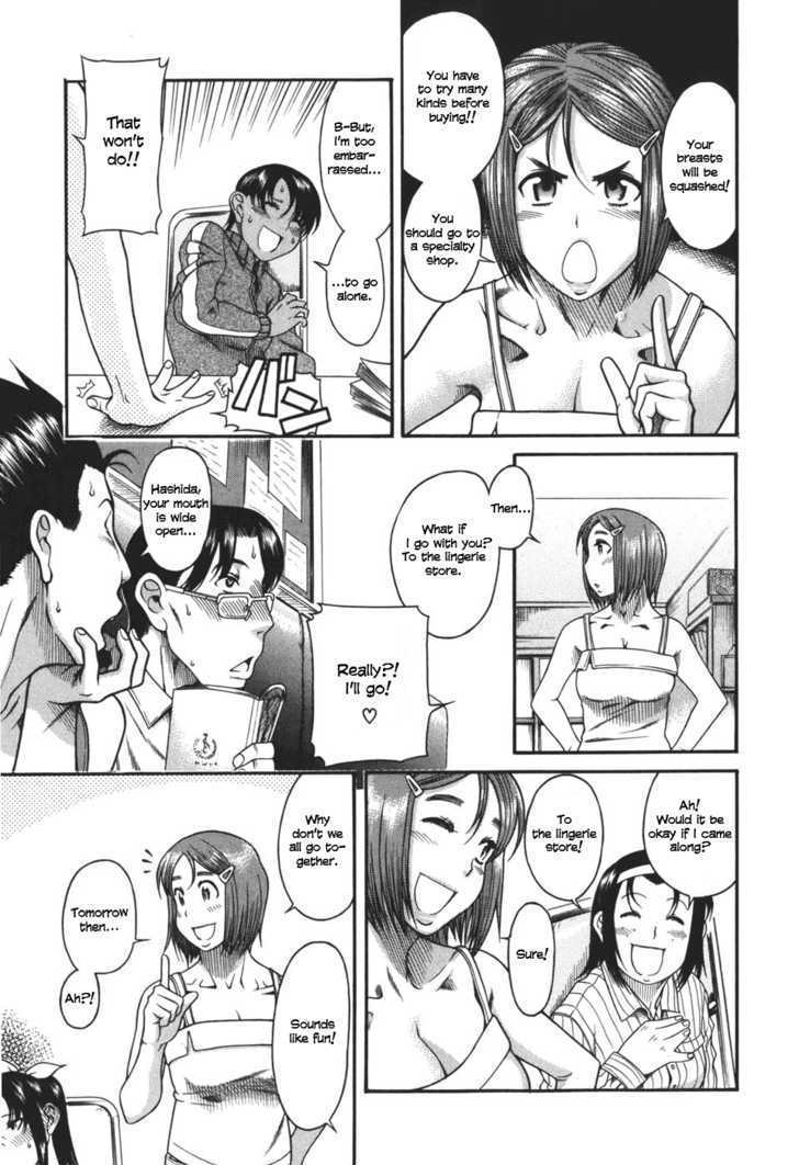 Toshiue no Hito - Chapter 26 [photo 4] - MangaPorn