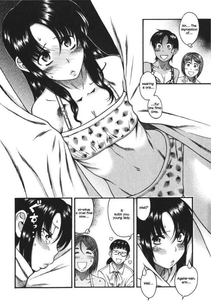 Toshiue no Hito - Chapter 26 [photo 9] - MangaPorn