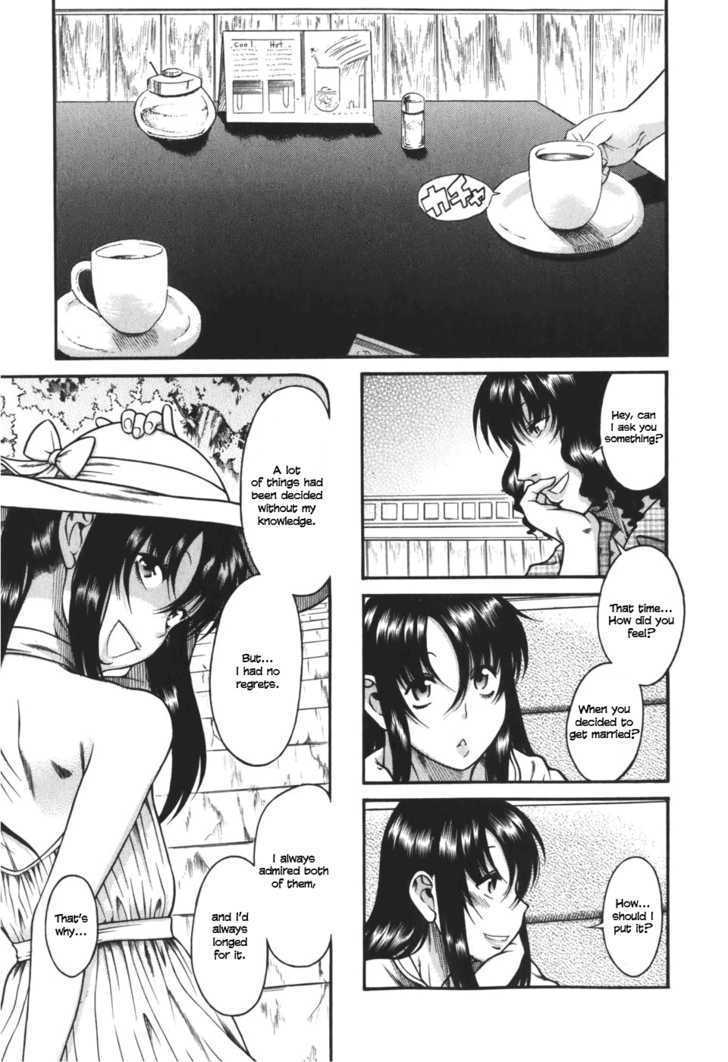 Toshiue no Hito - Chapter 27 [photo 14] - MangaPorn