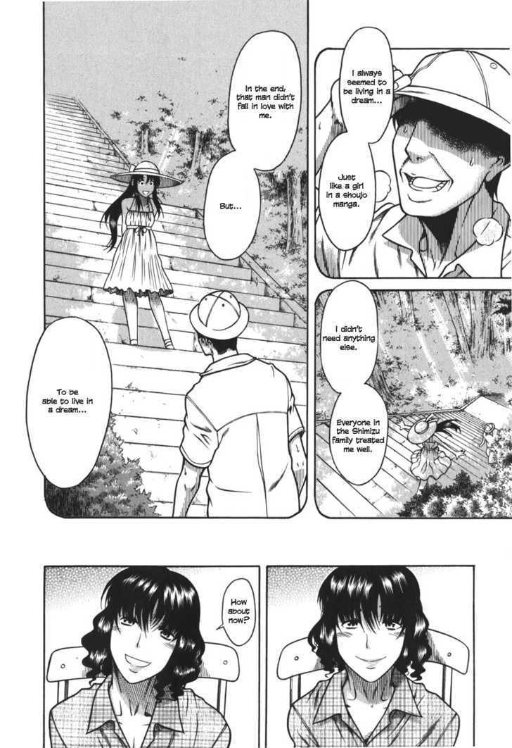 Toshiue no Hito - Chapter 27 [photo 15] - MangaPorn