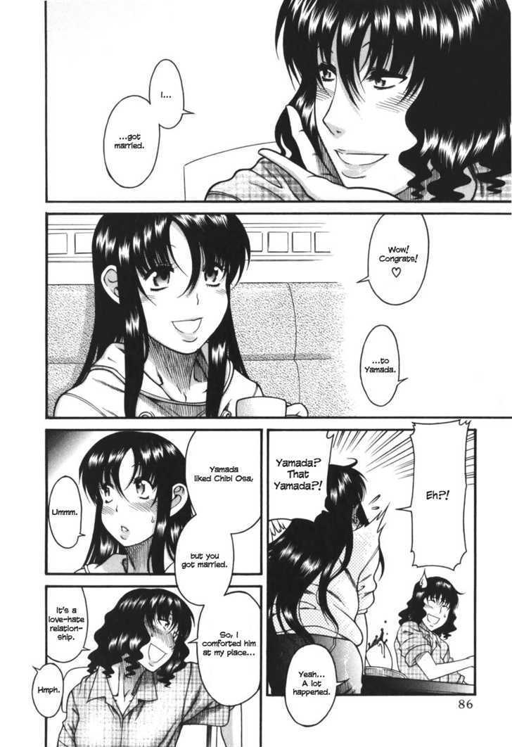 Toshiue no Hito - Chapter 27 [photo 17] - MangaPorn