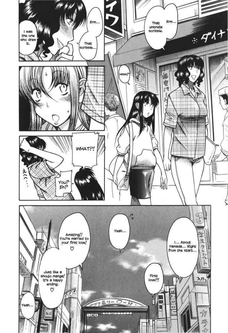 Toshiue no Hito - Chapter 27 [photo 19] - MangaPorn