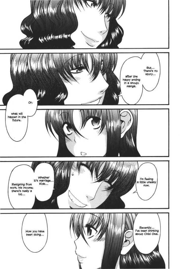 Toshiue no Hito - Chapter 27 [photo 20] - MangaPorn