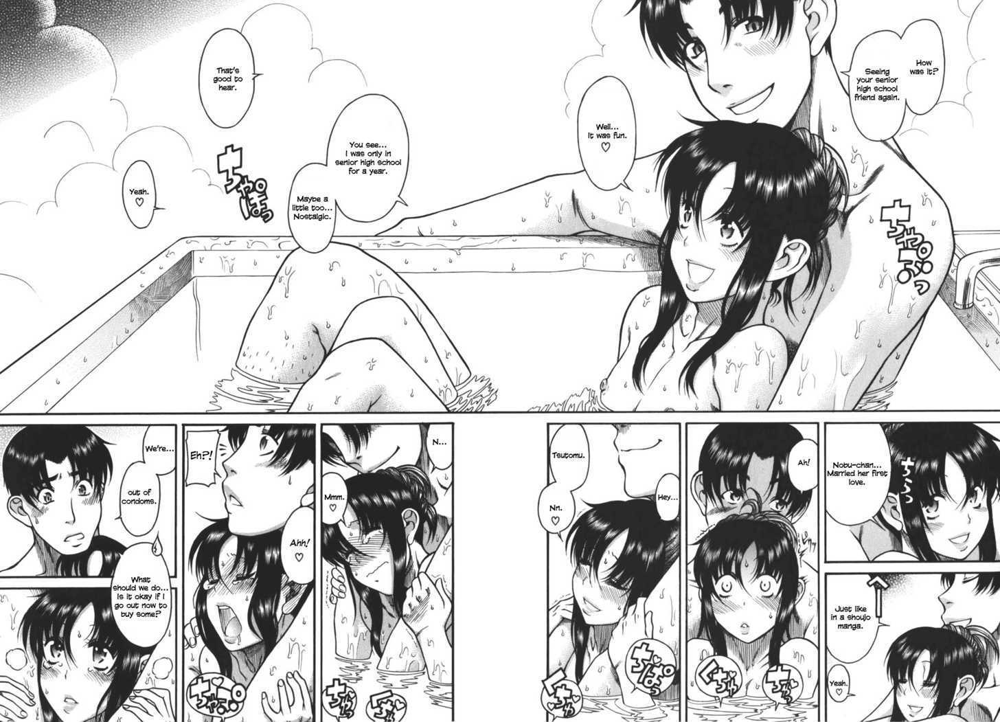 Toshiue no Hito - Chapter 27 [photo 23] - MangaPorn
