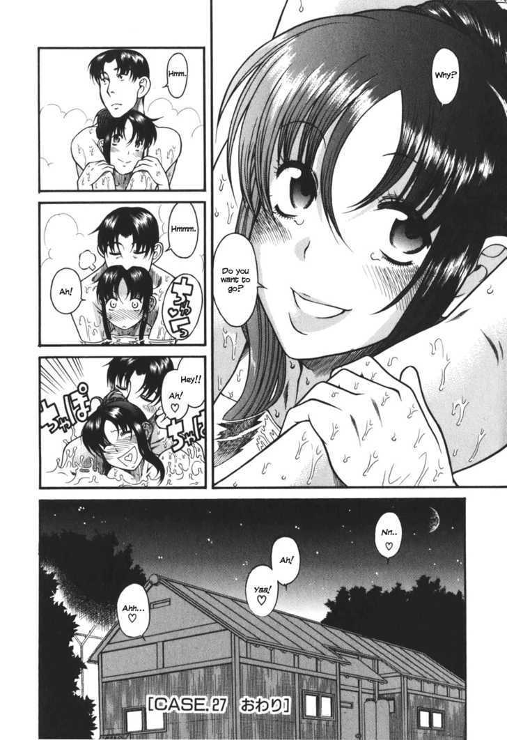 Toshiue no Hito - Chapter 27 [photo 24] - MangaPorn