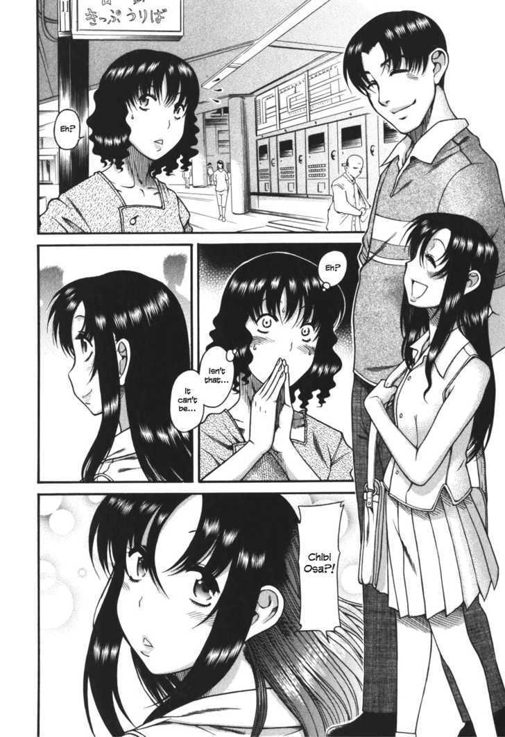 Toshiue no Hito - Chapter 27 [photo 3] - MangaPorn
