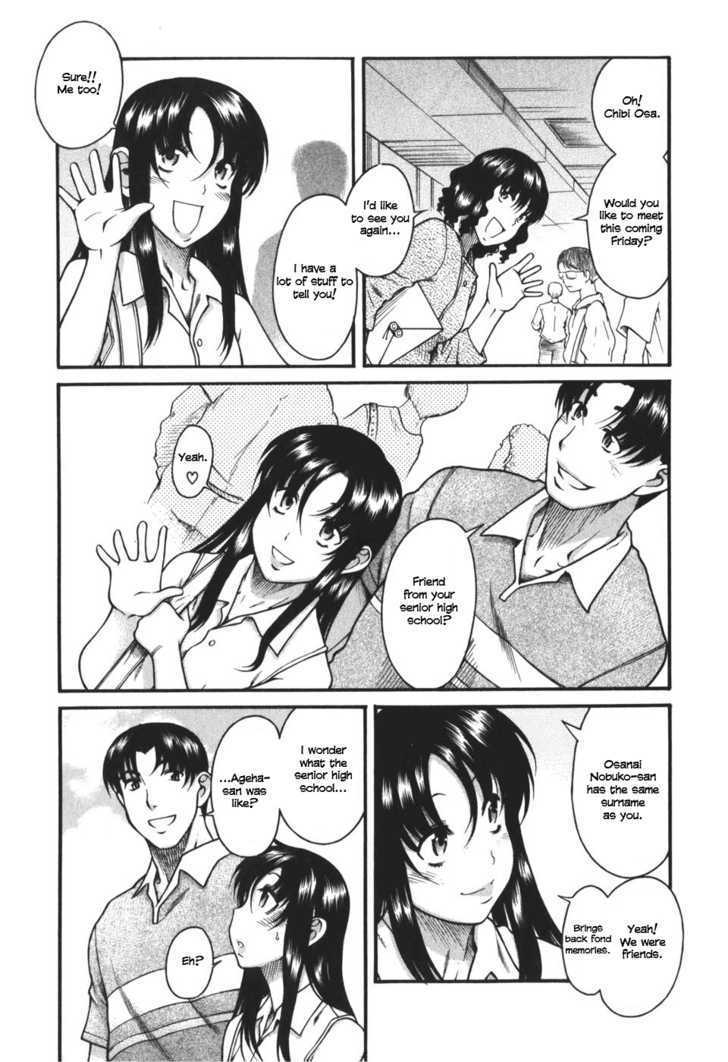 Toshiue no Hito - Chapter 27 [photo 6] - MangaPorn