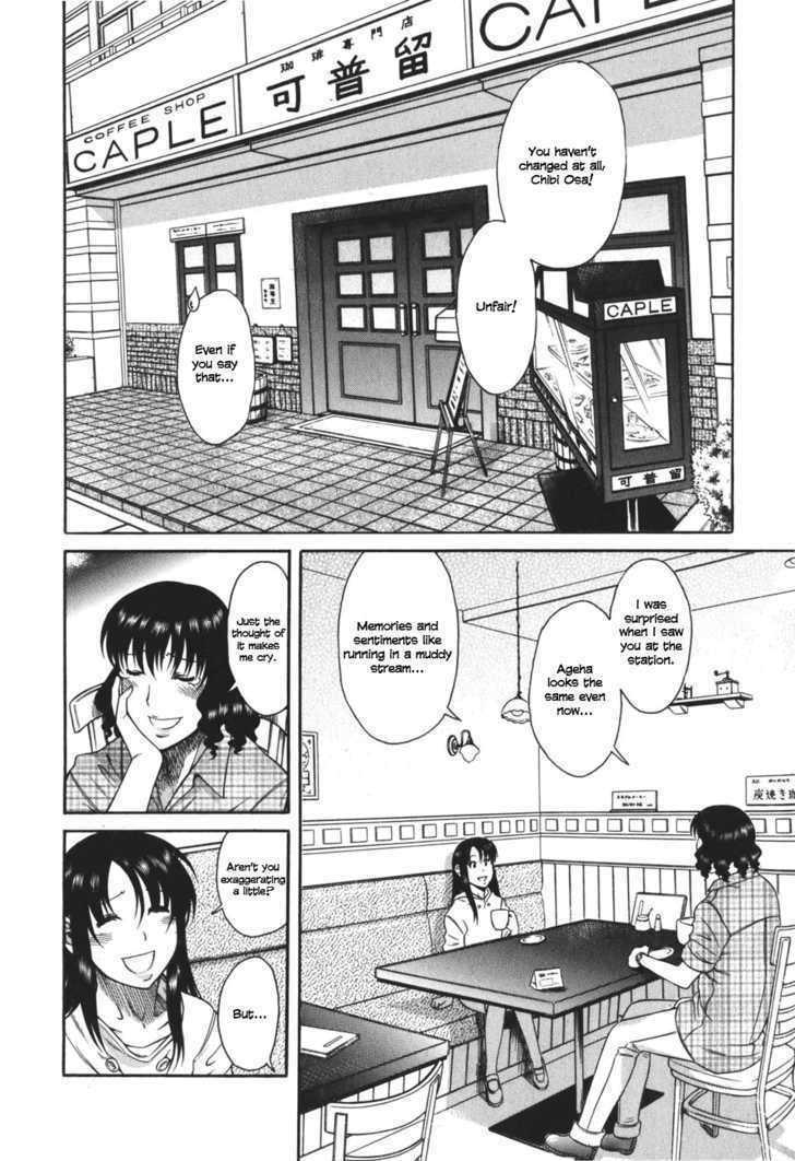 Toshiue no Hito - Chapter 27 [photo 7] - MangaPorn
