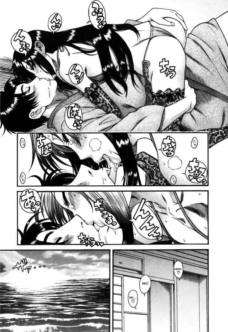 Toshiue no Hito - Chapter 28 [photo 14] - MangaPorn