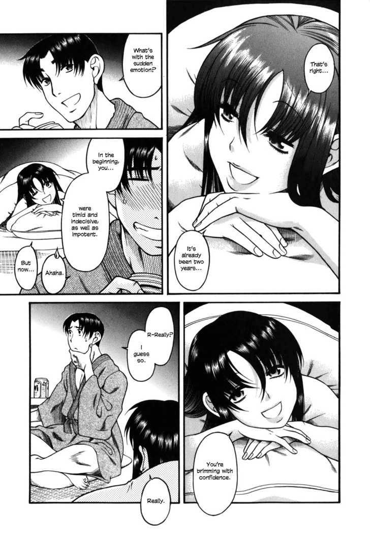 Toshiue no Hito - Chapter 28 [photo 16] - MangaPorn