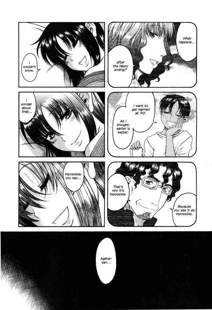 Toshiue no Hito - Chapter 28 [photo 21] - MangaPorn