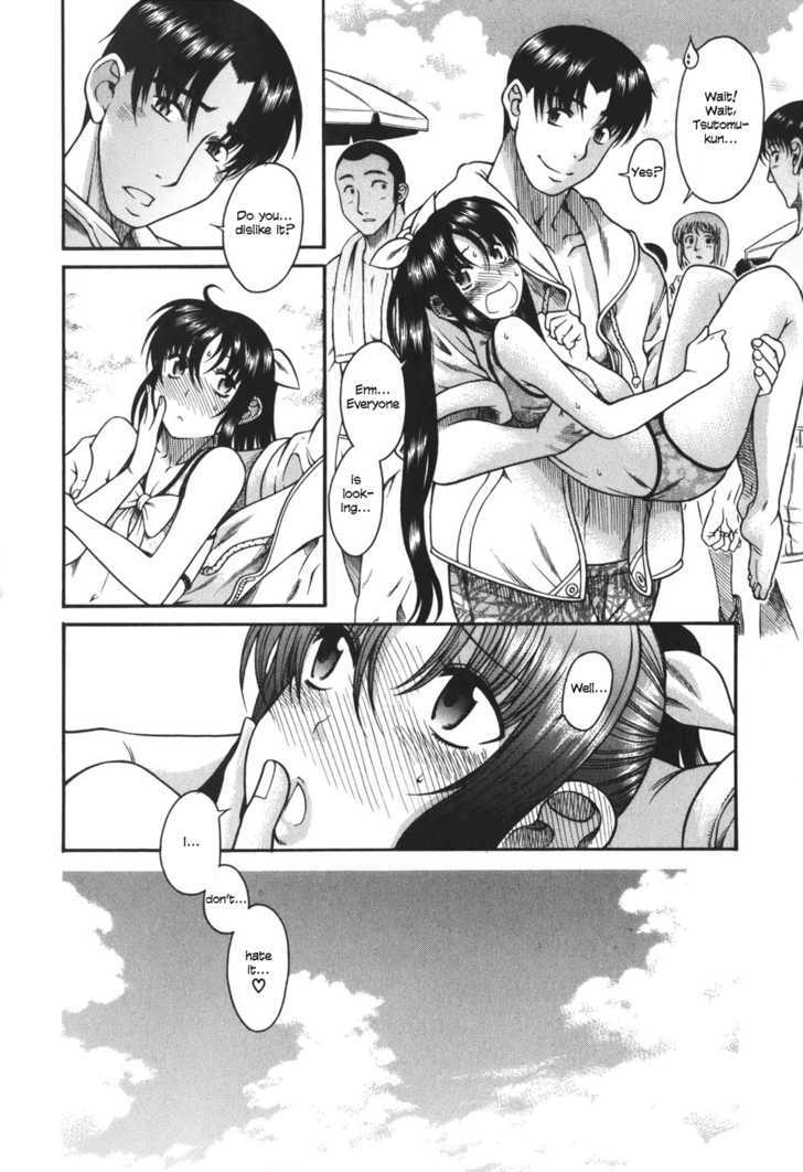 Toshiue no Hito - Chapter 28 [photo 7] - MangaPorn