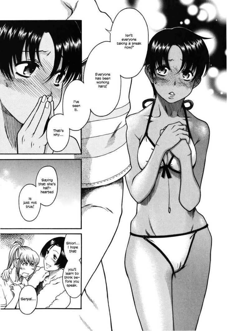 Toshiue no Hito - Chapter 30 [photo 18] - MangaPorn
