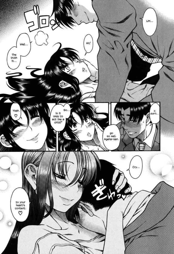 Toshiue no Hito - Chapter 31 [photo 12] - MangaPorn