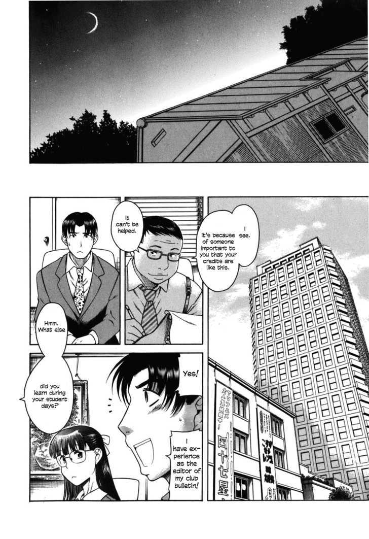 Toshiue no Hito - Chapter 31 [photo 17] - MangaPorn