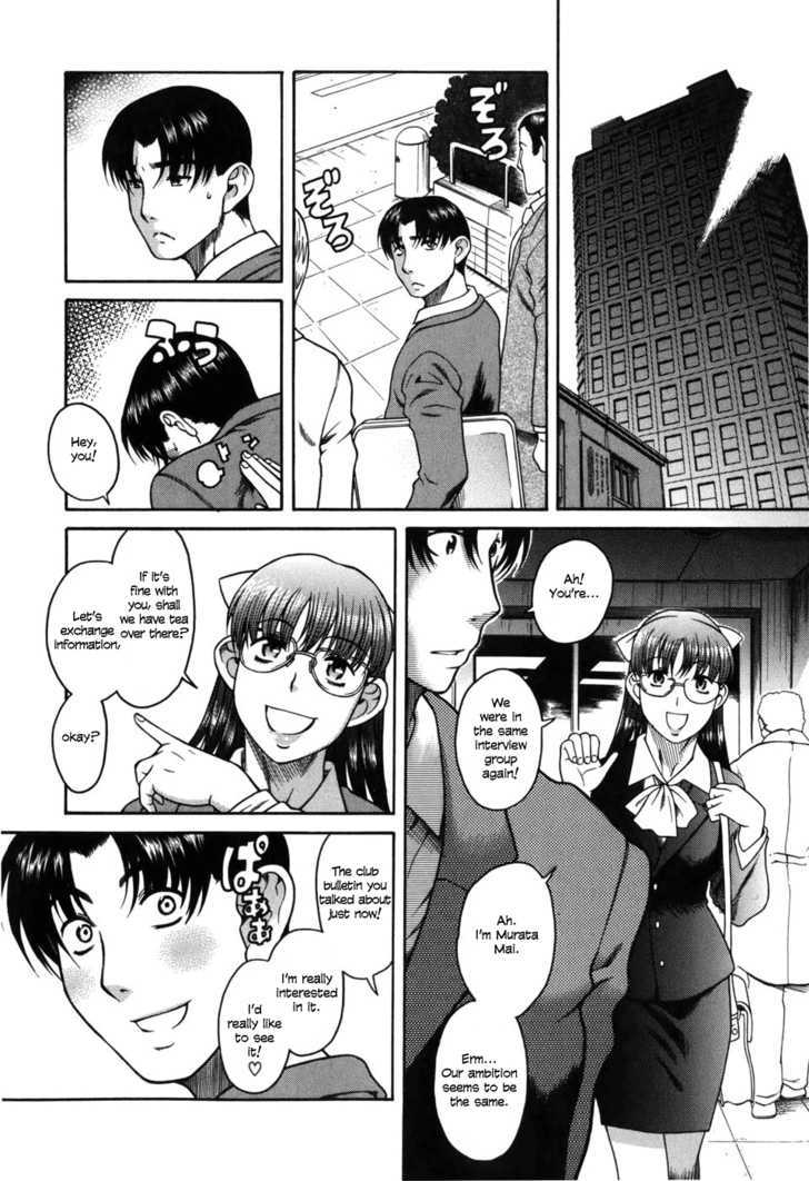 Toshiue no Hito - Chapter 31 [photo 19] - MangaPorn