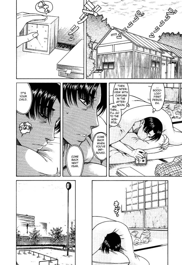 Toshiue no Hito - Chapter 34 [photo 12] - MangaPorn
