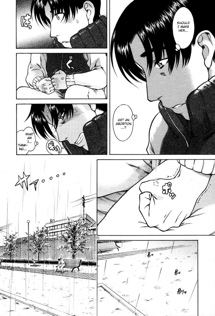 Toshiue no Hito - Chapter 34 [photo 14] - MangaPorn