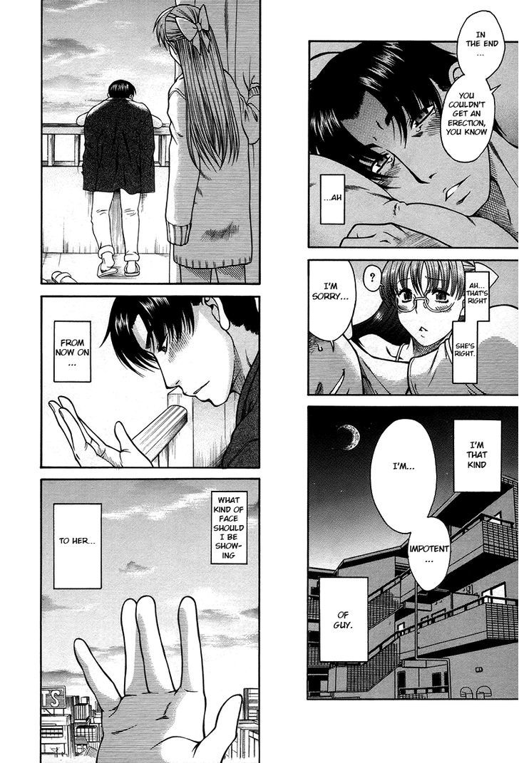 Toshiue no Hito - Chapter 35 [photo 22] - MangaPorn