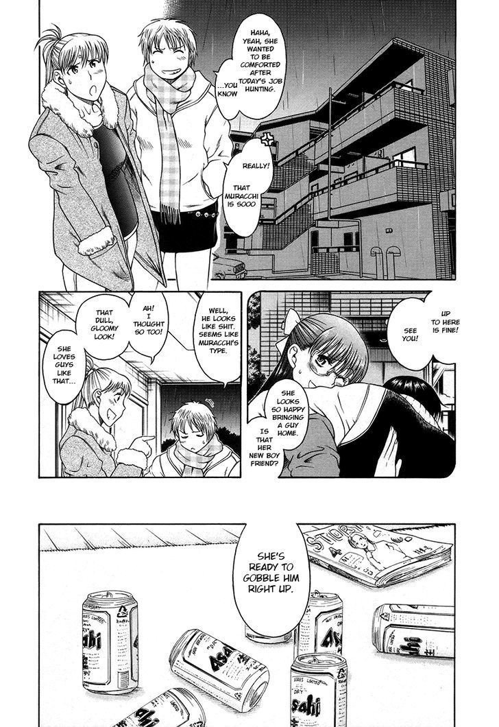 Toshiue no Hito - Chapter 35 [photo 3] - MangaPorn