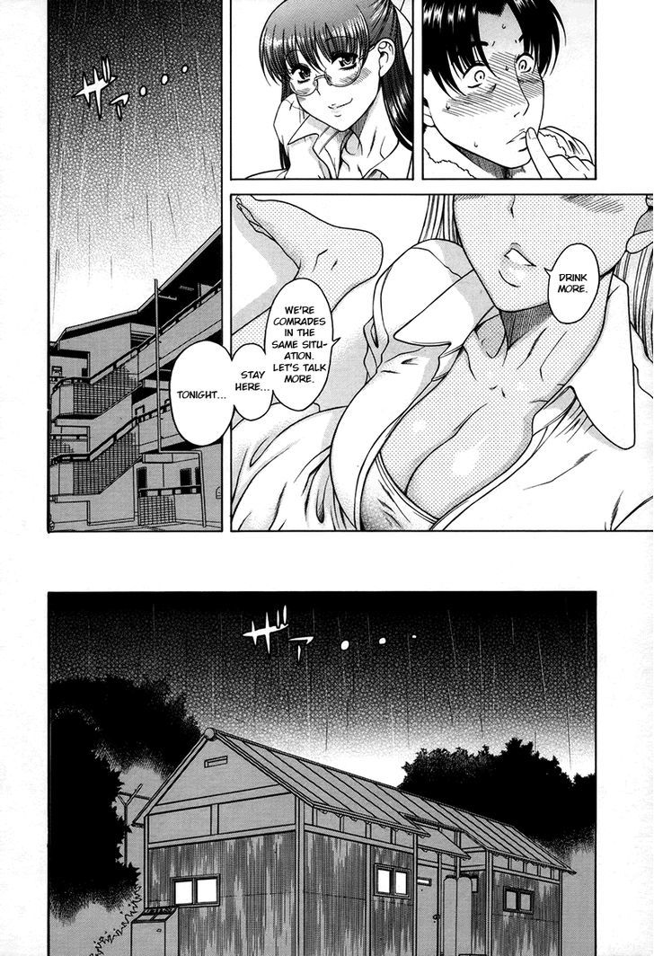 Toshiue no Hito - Chapter 35 [photo 7] - MangaPorn