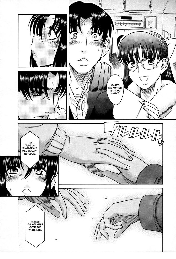 Toshiue no Hito - Chapter 36 [photo 18] - MangaPorn