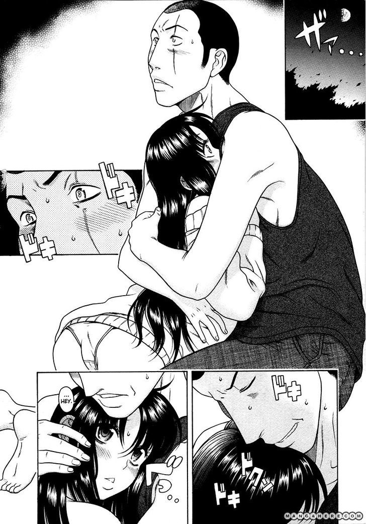 Toshiue no Hito - Chapter 37 [photo 11] - MangaPorn