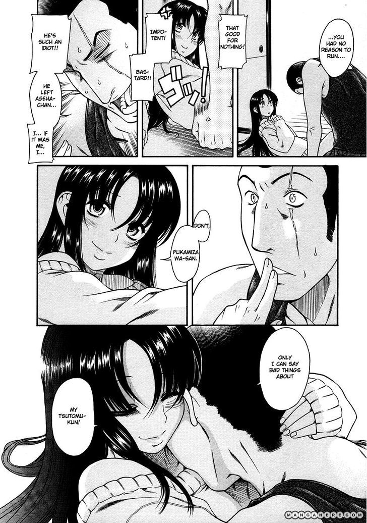 Toshiue no Hito - Chapter 37 [photo 14] - MangaPorn