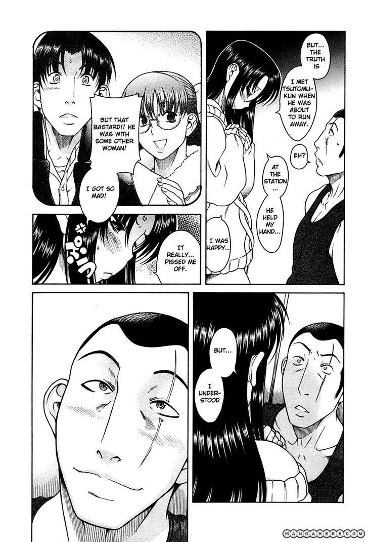 Toshiue no Hito - Chapter 37 [photo 17] - MangaPorn
