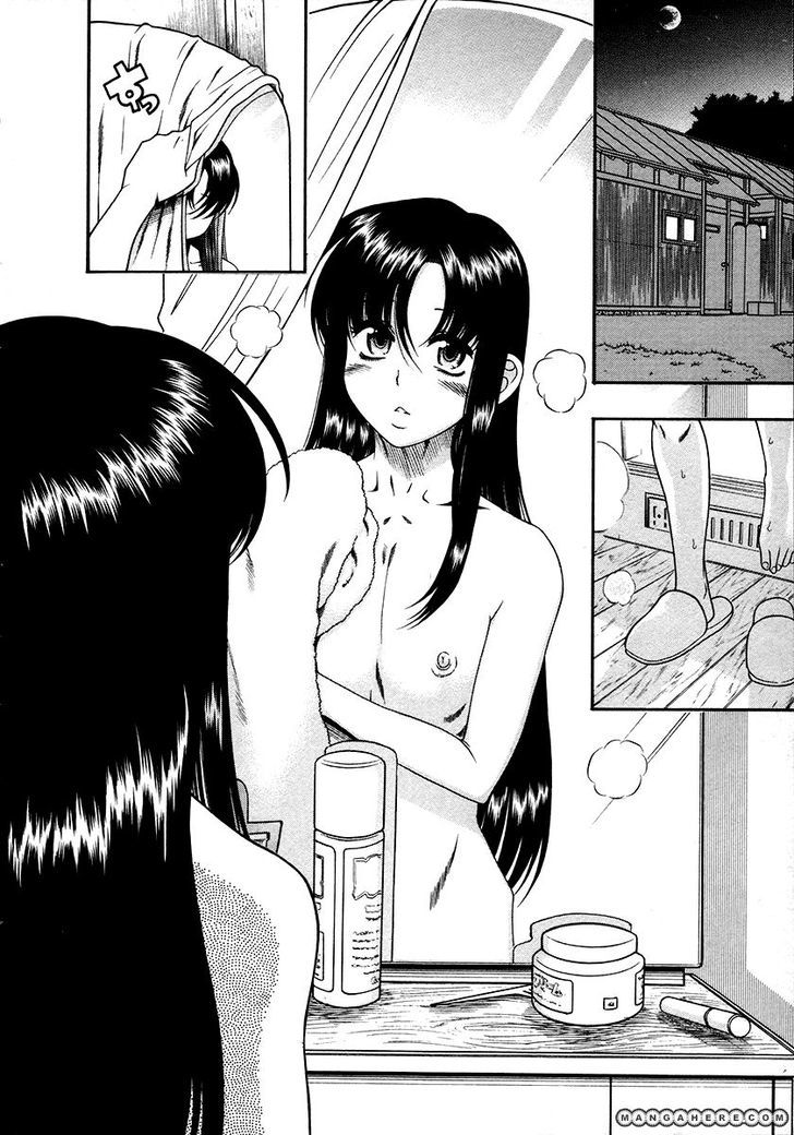 Toshiue no Hito - Chapter 37 [photo 5] - MangaPorn