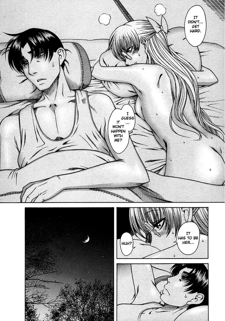 Toshiue no Hito - Chapter 38 [photo 10] - MangaPorn