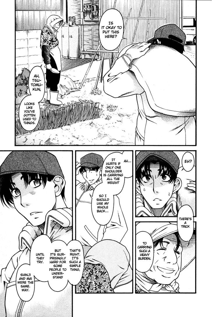 Toshiue no Hito - Chapter 38 [photo 11] - MangaPorn