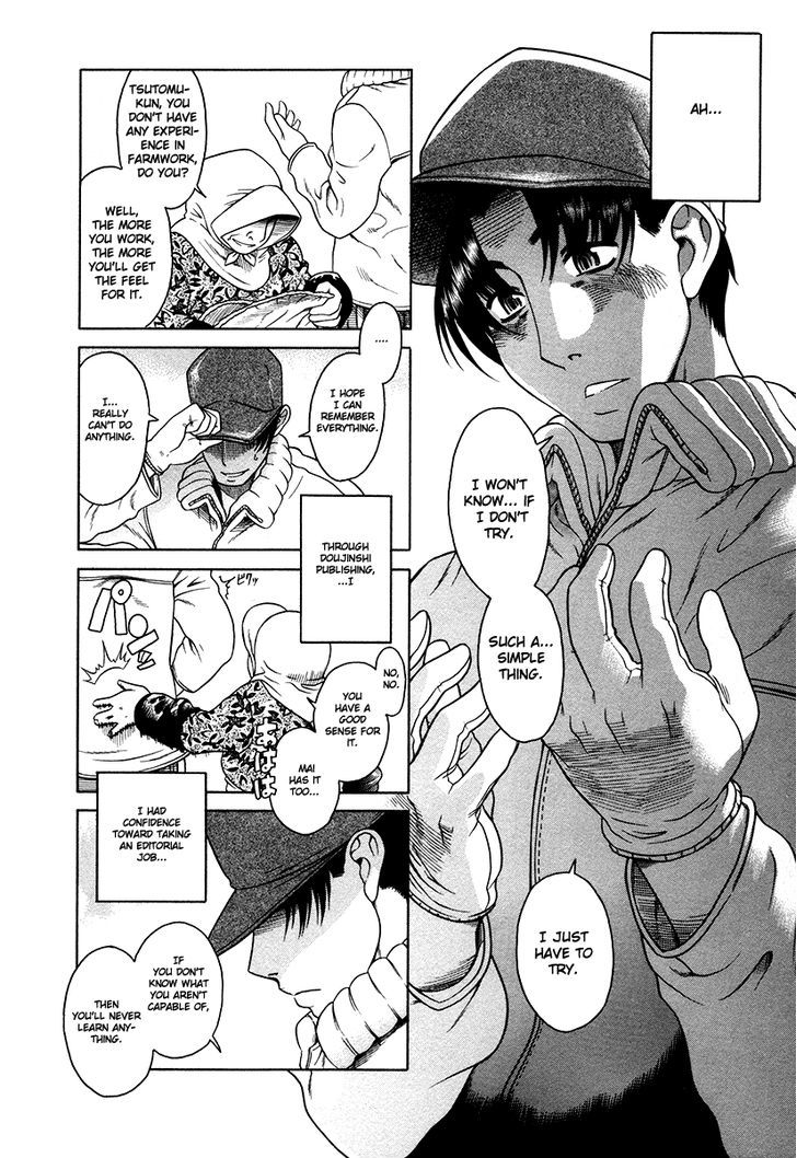 Toshiue no Hito - Chapter 38 [photo 12] - MangaPorn