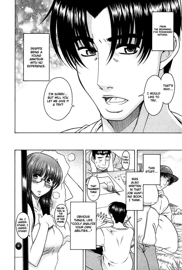 Toshiue no Hito - Chapter 38 [photo 14] - MangaPorn