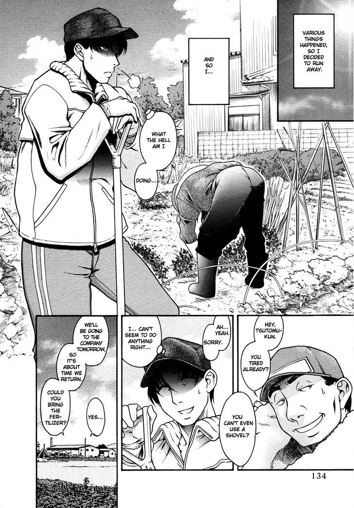 Toshiue no Hito - Chapter 38 [photo 3] - MangaPorn