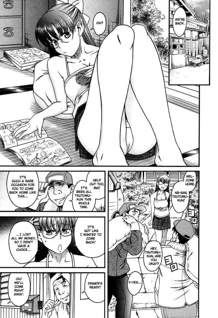 Toshiue no Hito - Chapter 38 [photo 4] - MangaPorn