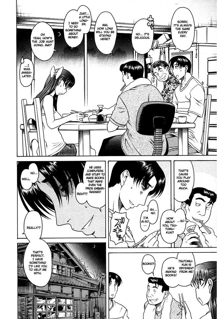 Toshiue no Hito - Chapter 38 [photo 5] - MangaPorn