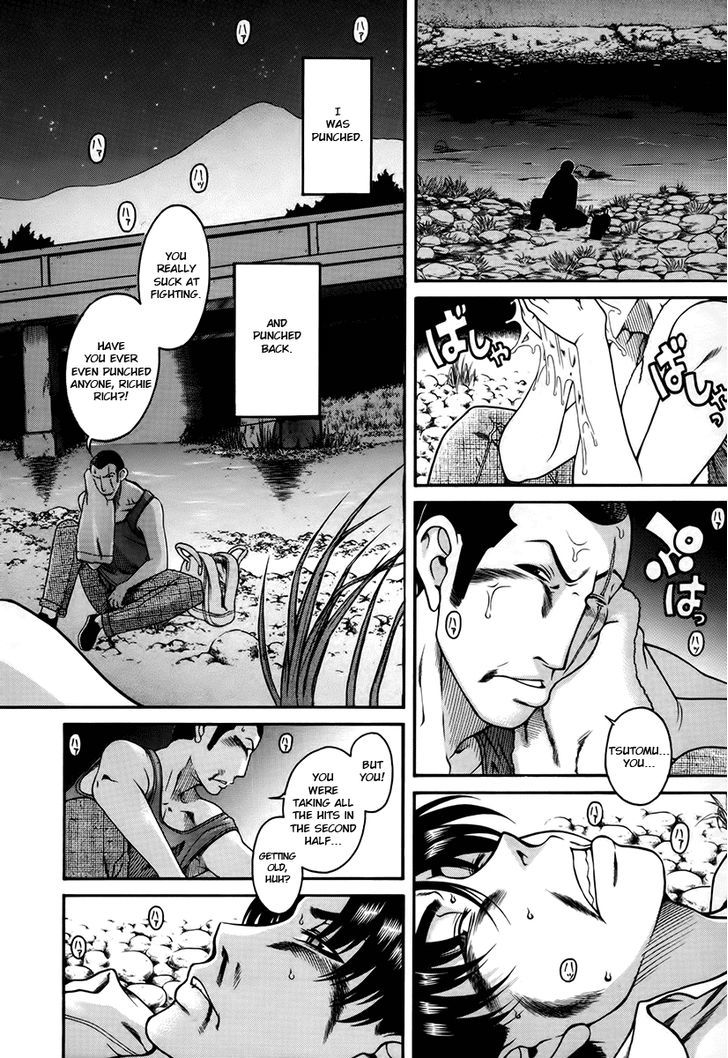 Toshiue no Hito - Chapter 39 [photo 9] - MangaPorn