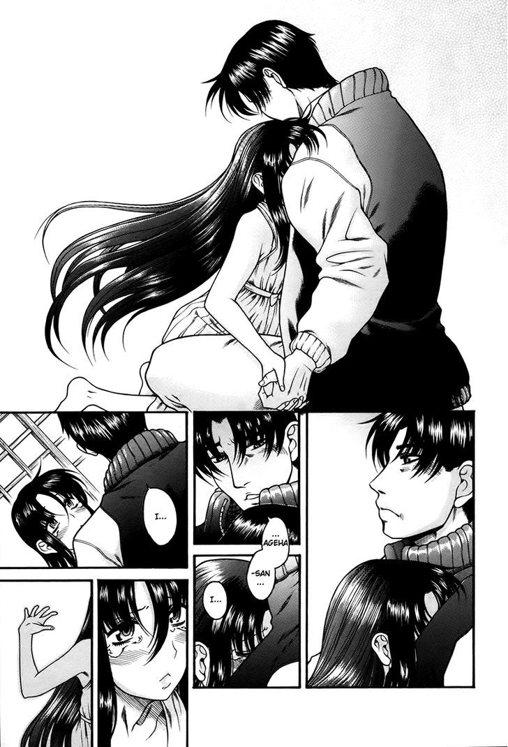 Toshiue no Hito - Chapter 40 [photo 17] - MangaPorn