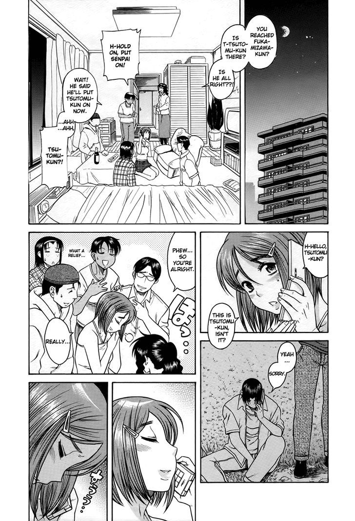 Toshiue no Hito - Chapter 40 [photo 3] - MangaPorn