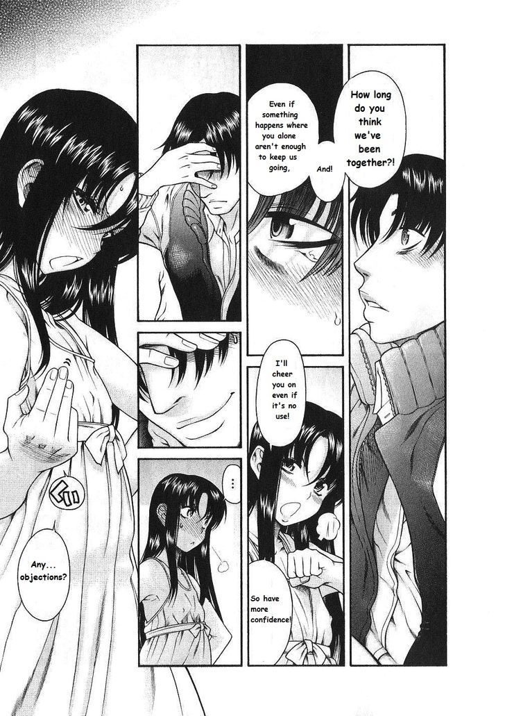 Toshiue no Hito - Chapter 41 [photo 12] - MangaPorn