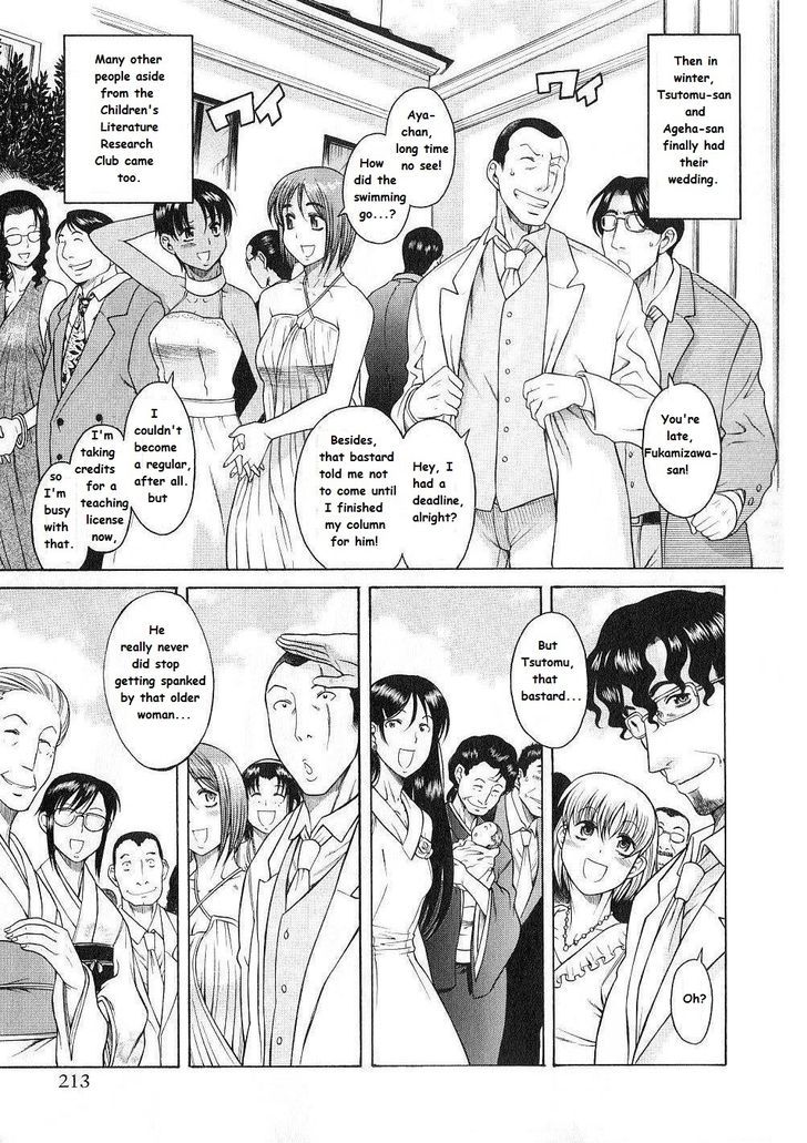 Toshiue no Hito - Chapter 41 [photo 19] - MangaPorn