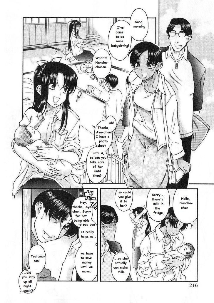 Toshiue no Hito - Chapter 41 [photo 21] - MangaPorn