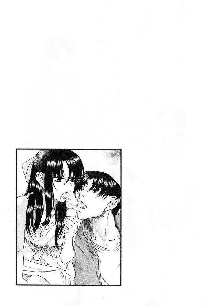 Toshiue no Hito - Chapter 41 [photo 24] - MangaPorn