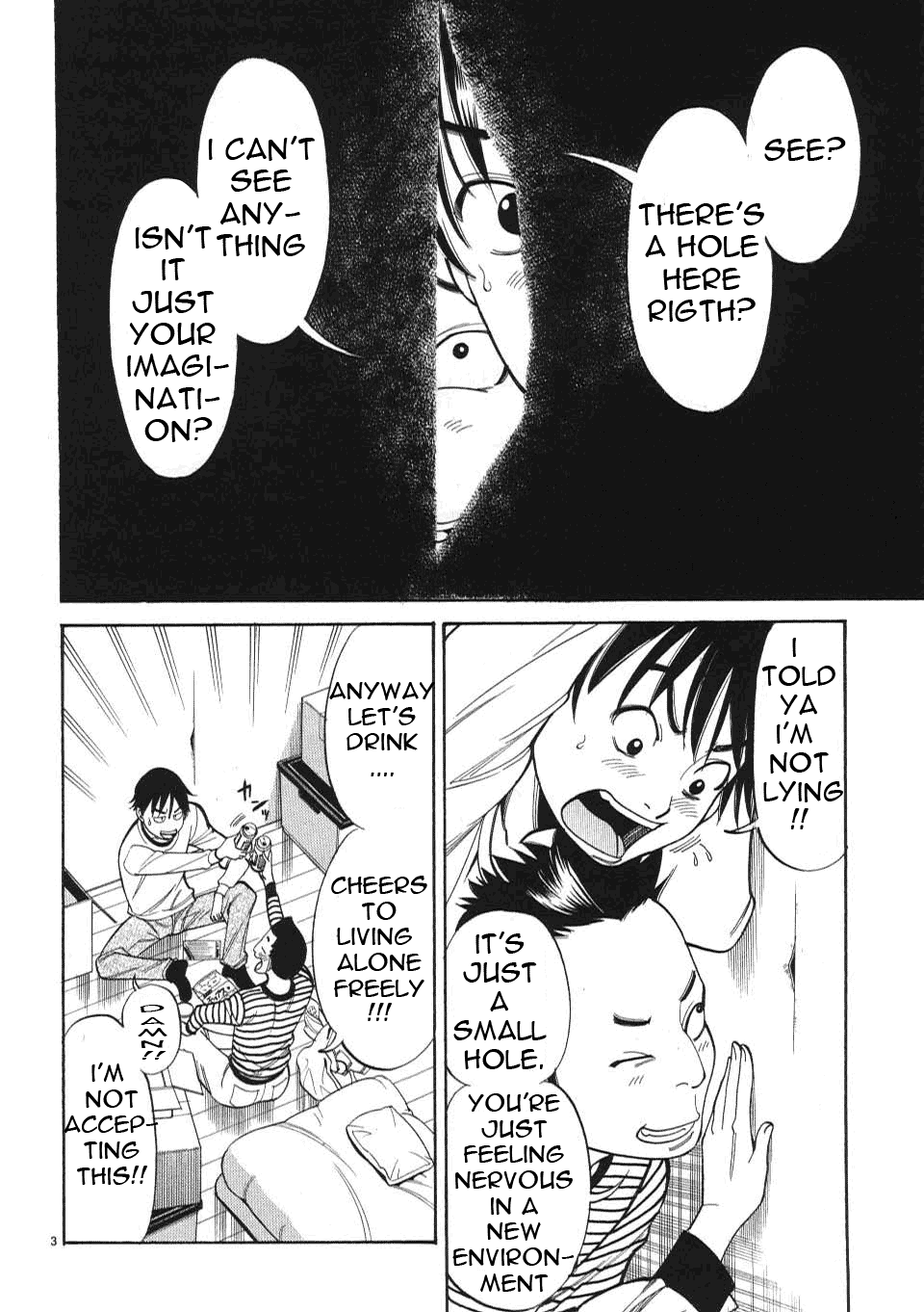 Nozoki Ana - Chapter 1 [photo 11] - MangaPorn