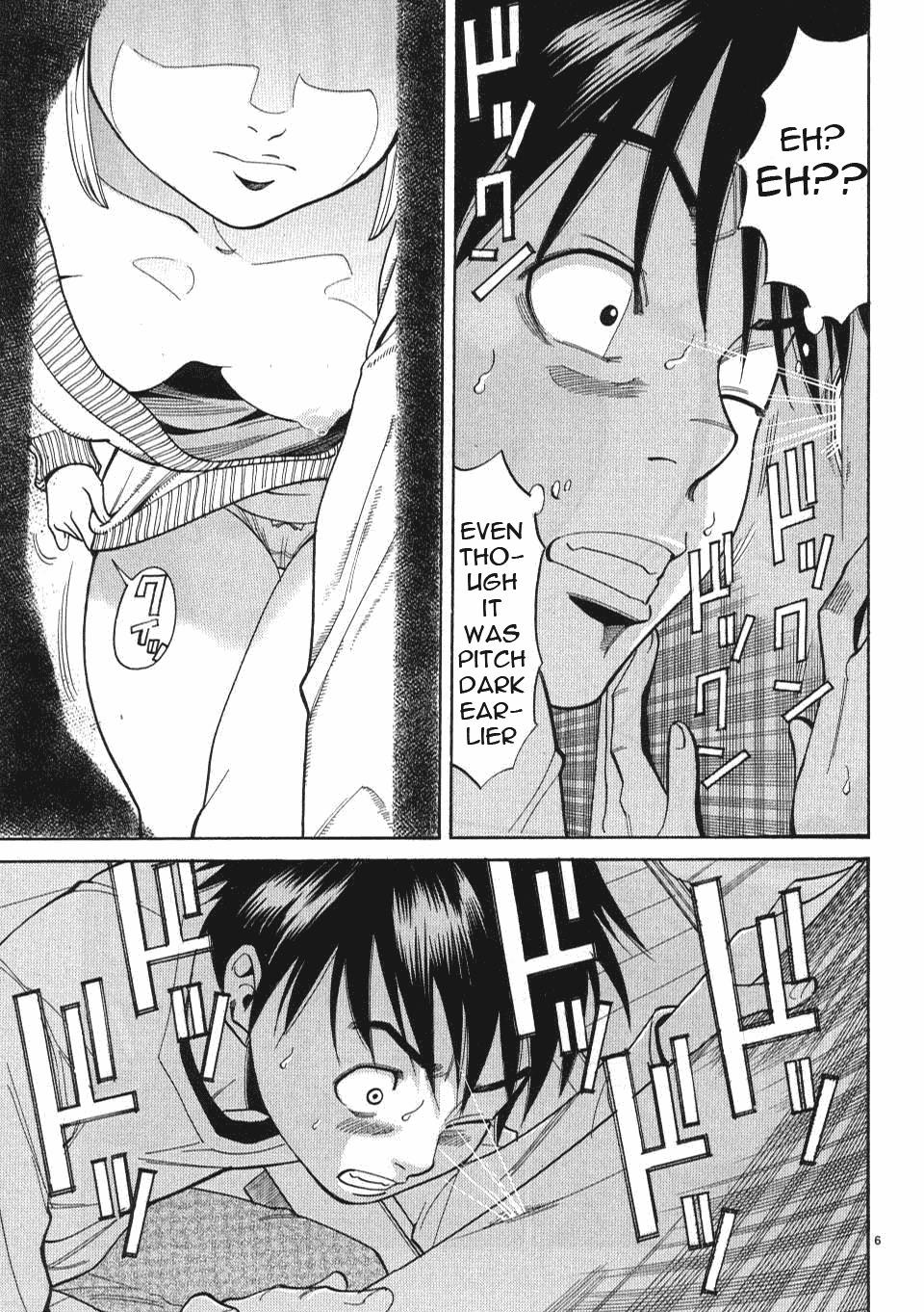 Nozoki Ana - Chapter 1 [photo 14] - MangaPorn