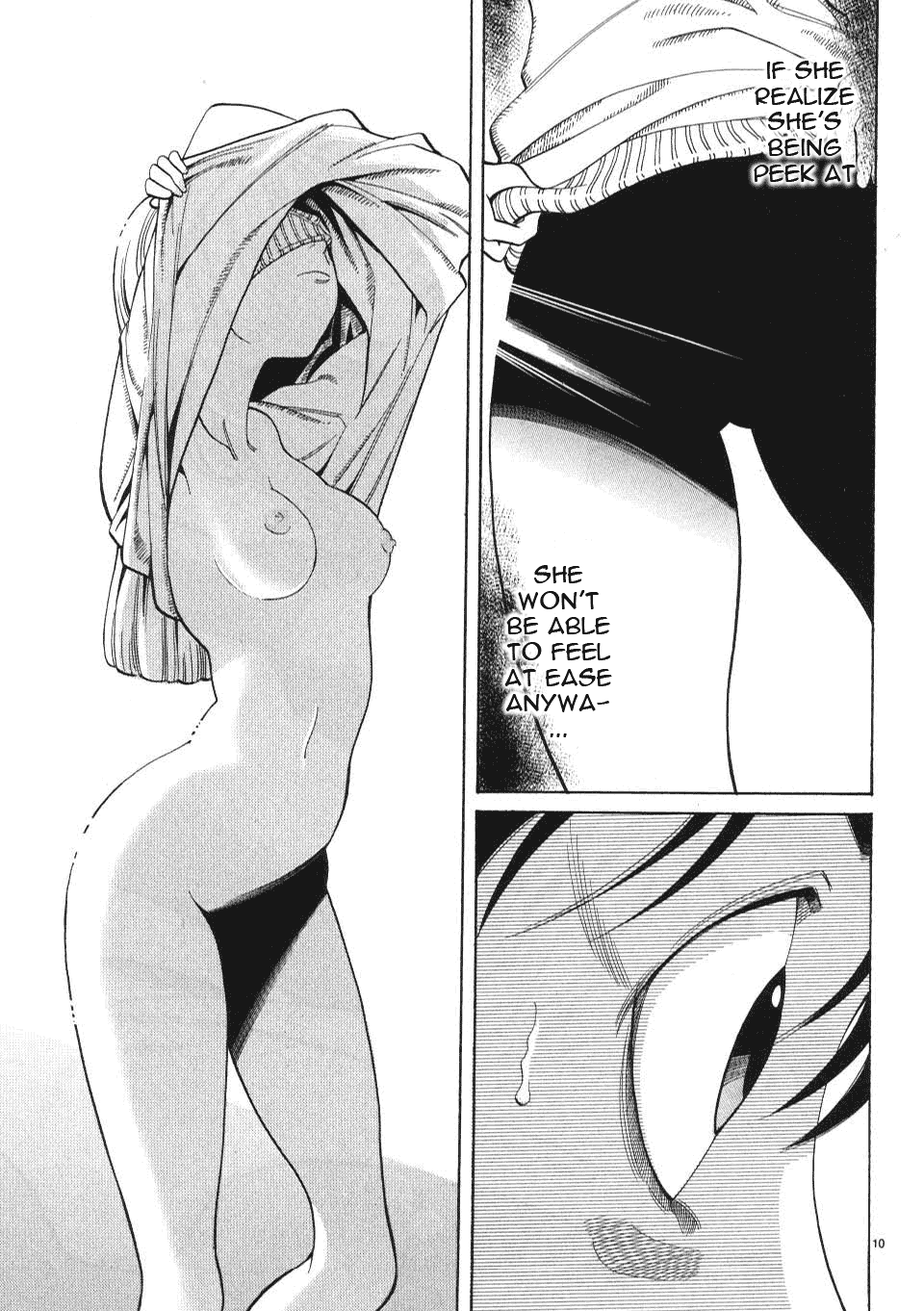 Nozoki Ana - Chapter 2 [photo 11] - MangaPorn