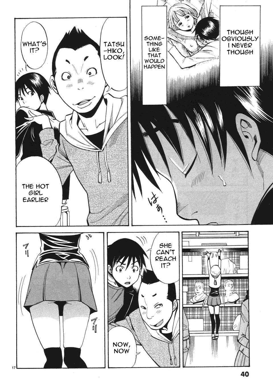Nozoki Ana - Chapter 2 [photo 18] - MangaPorn